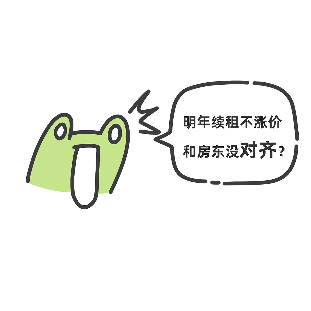 班味黑话篇（图ZMzg1NDE5NTI0） - 创作习作 - 站酷设计师吃毛豆原创素材 - 站酷ZCOOL