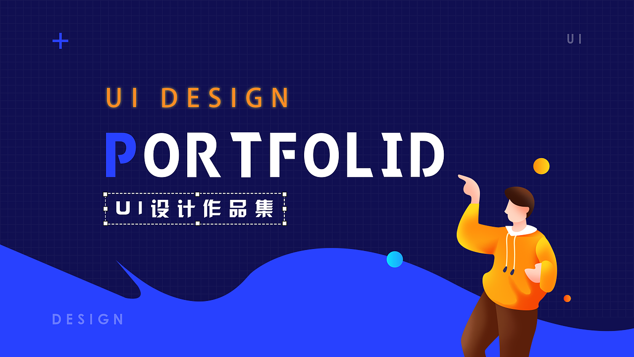 UI设计作品集（图ZMzg1NDIzMjUy） - APP界面 - 站酷设计师双木成LIN原创素材 - 站酷ZCOOL