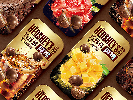 HERSHEYS閃爆巧克力（個(gè)人主頁(yè)-ZNzEzNzg2MDQ=） - 包裝 - 站酷設(shè)計(jì)師Karen啟麟原創(chuàng)素材 - 站酷ZCOOL