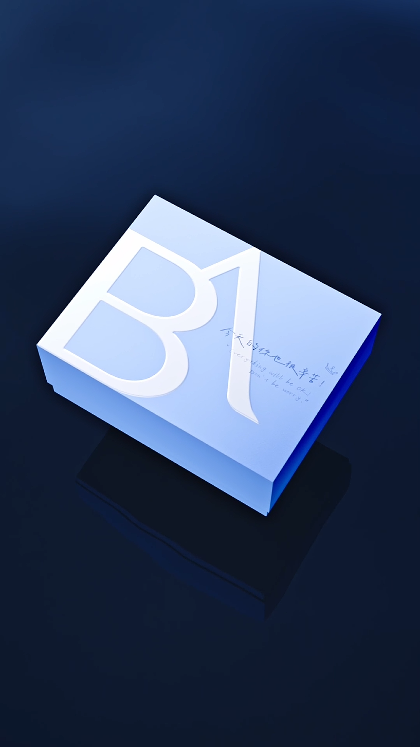 芭贝拉“好运妆备”礼盒（图ZMzg1NDIzNDYw） - 短片 - 站酷设计师三水WaterTHree原创素材 - 站酷ZCOOL