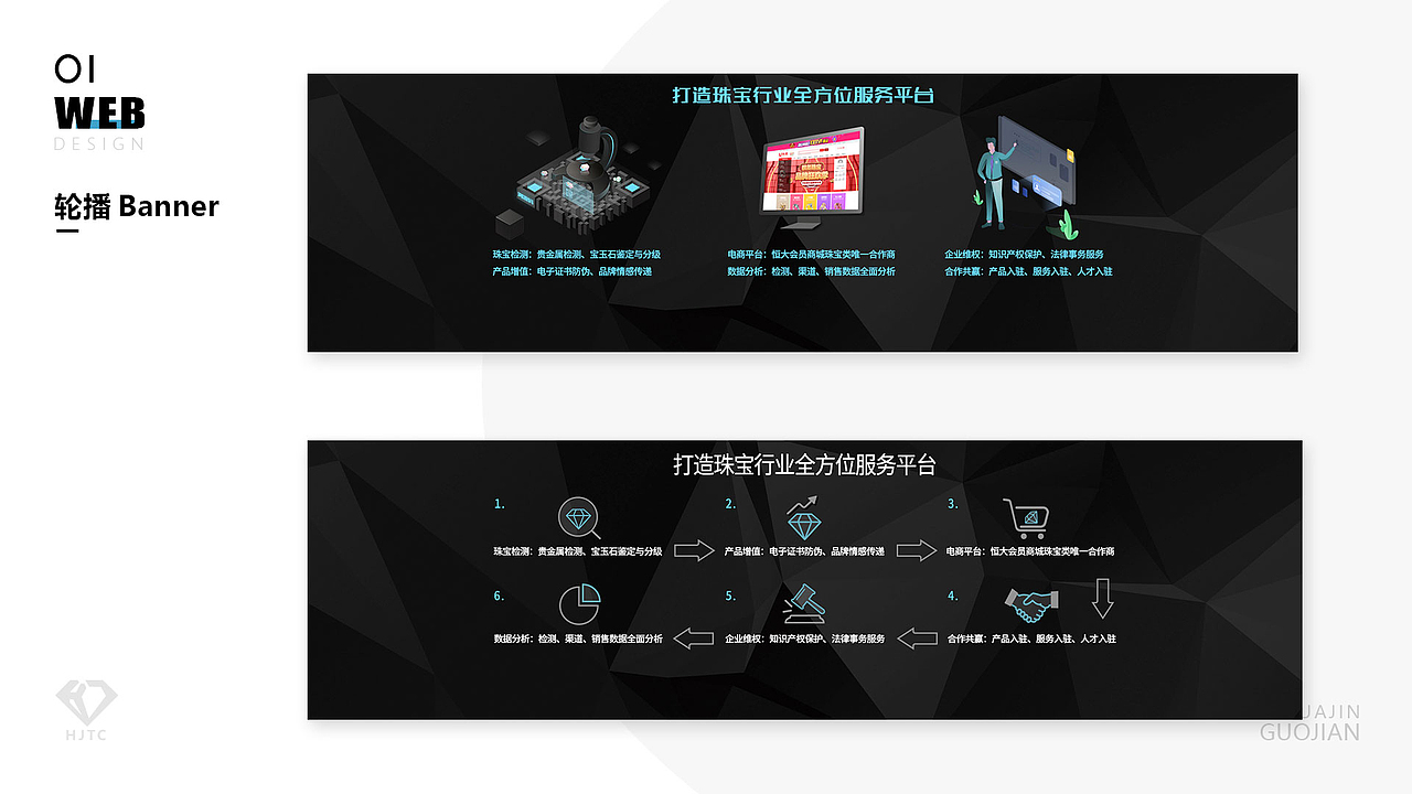 UI设计作品集（图ZMzg1NDI0MjQw） - APP界面 - 站酷设计师双木成LIN原创素材 - 站酷ZCOOL