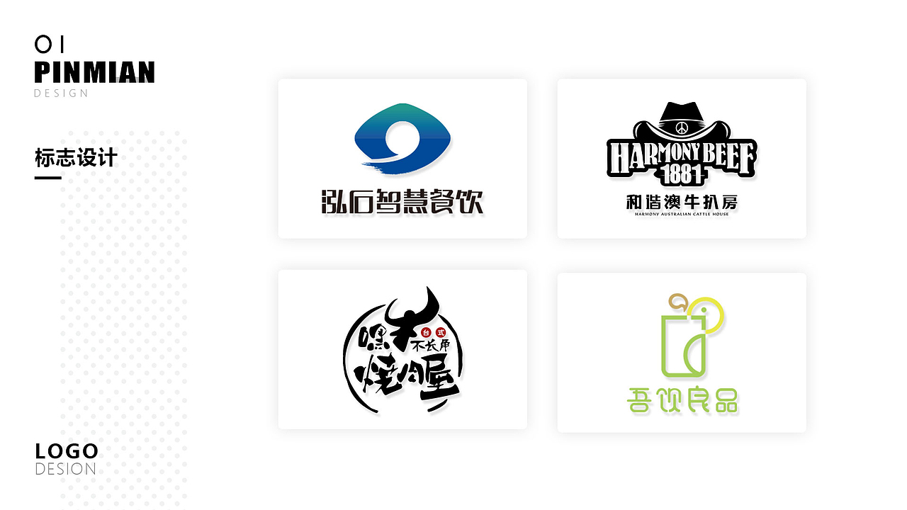 UI设计作品集（图ZMzg1NDI0MzA0） - APP界面 - 站酷设计师双木成LIN原创素材 - 站酷ZCOOL