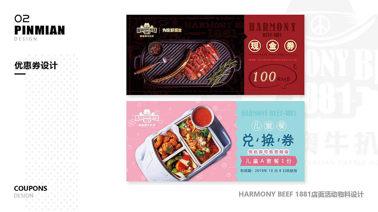 UI设计作品集（图ZMzg1NDI0MzA4） - APP界面 - 站酷设计师双木成LIN原创素材 - 站酷ZCOOL