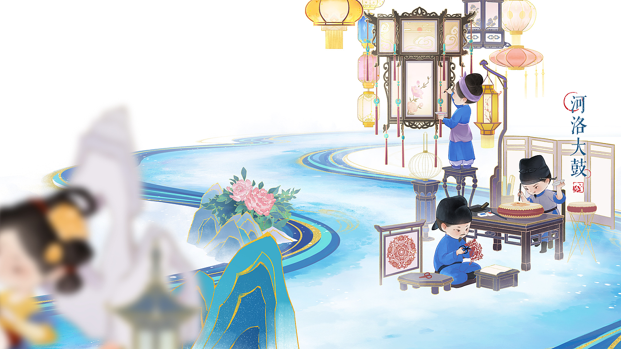 王者荣耀×洛阳文创联动 皮肤PV