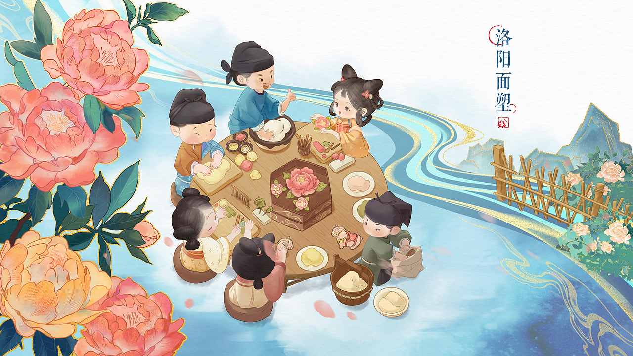 王者荣耀×洛阳文创联动 皮肤PV