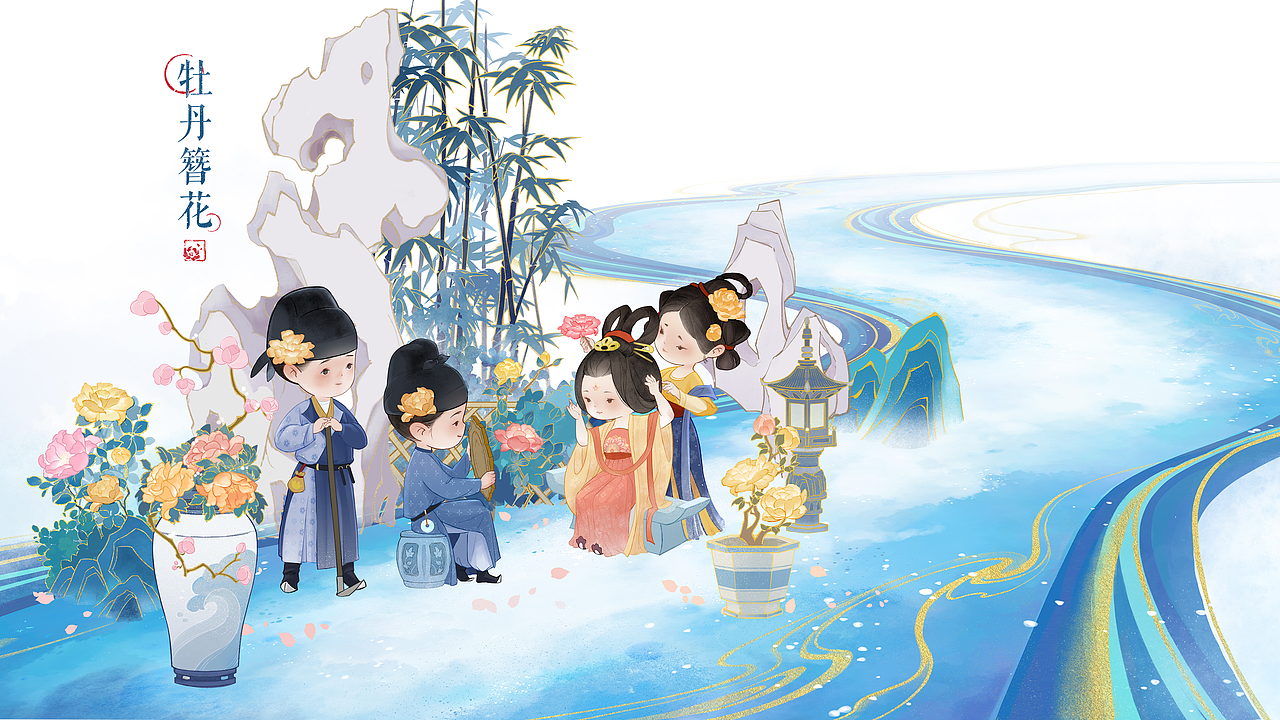 王者荣耀×洛阳文创联动 皮肤PV