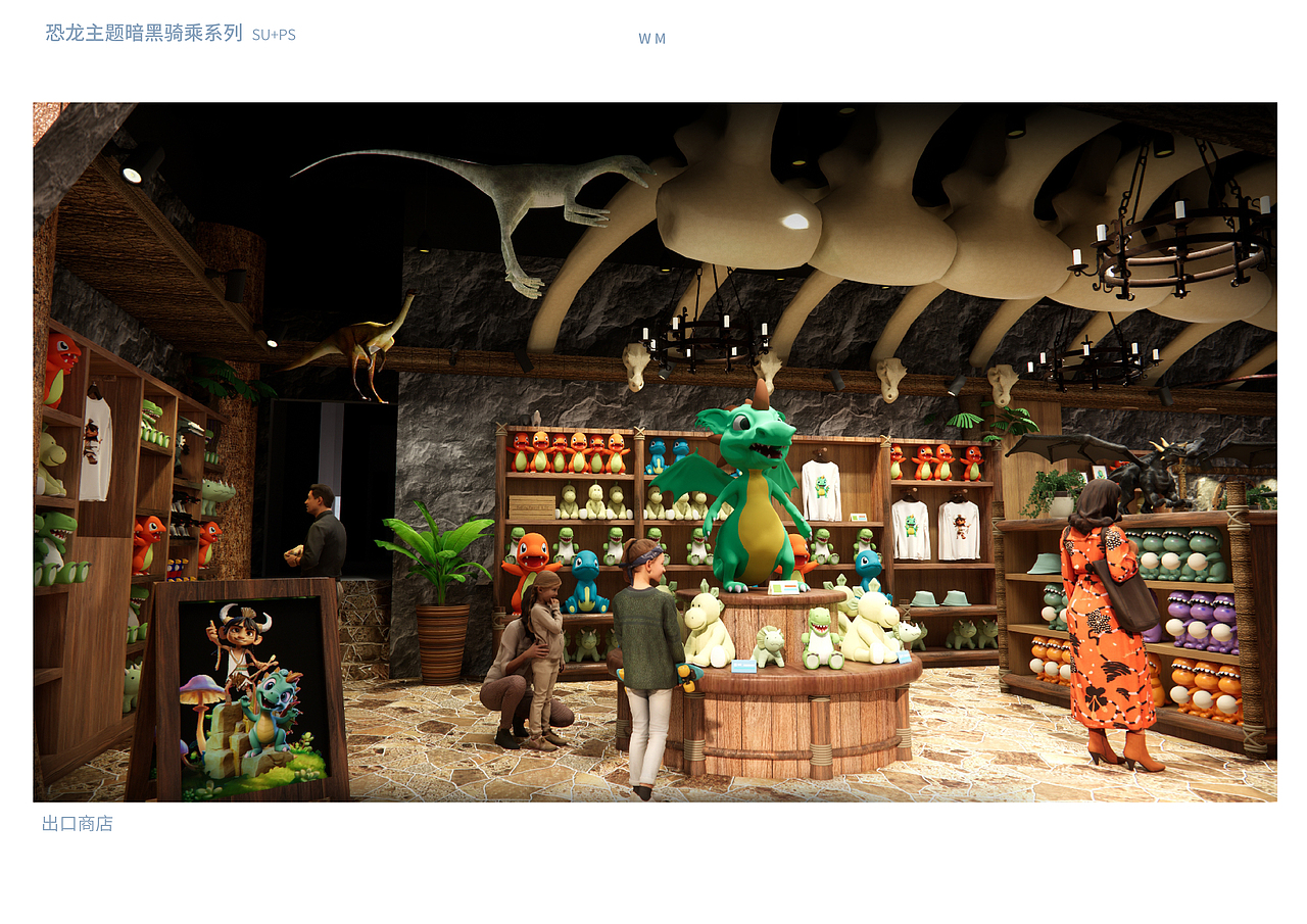 木自2025个人作品集