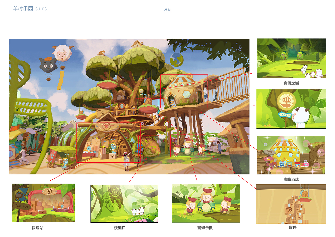 木自2025个人作品集