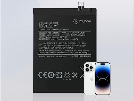 Android电池详情