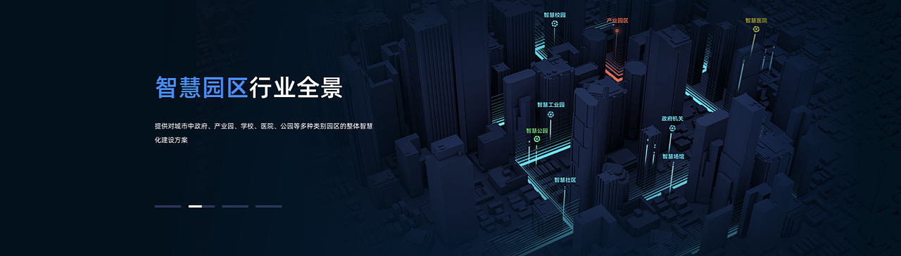 卢海玲-UI交互设计师-10年-简历&作品集