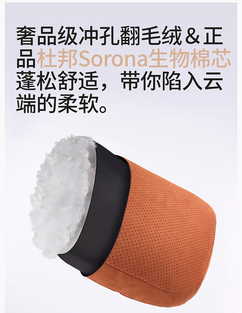 迈巴赫头枕腰靠拍摄+精修（图ZMzg1NDMwNjMy） - 产品摄影 - 站酷设计师爱修图车品摄影原创素材 - 站酷ZCOOL