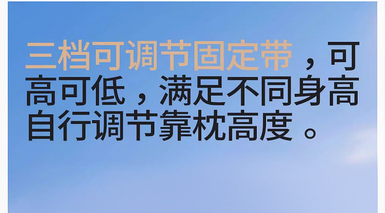 迈巴赫头枕腰靠拍摄+精修