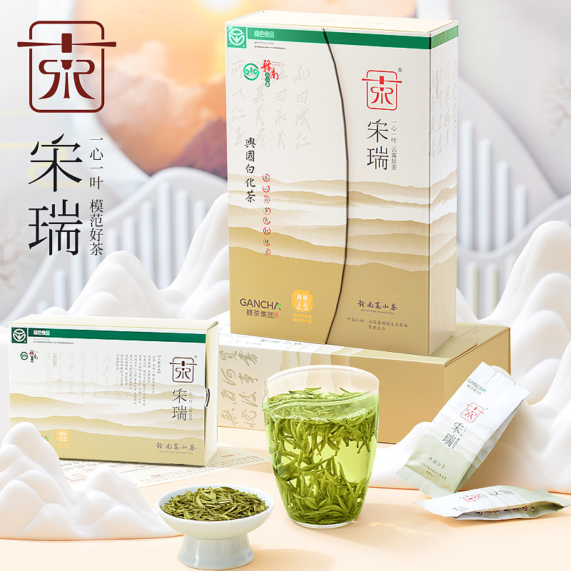 东像摄影 美食图片拍摄 茶叶图片拍摄海报拍摄广告拍摄