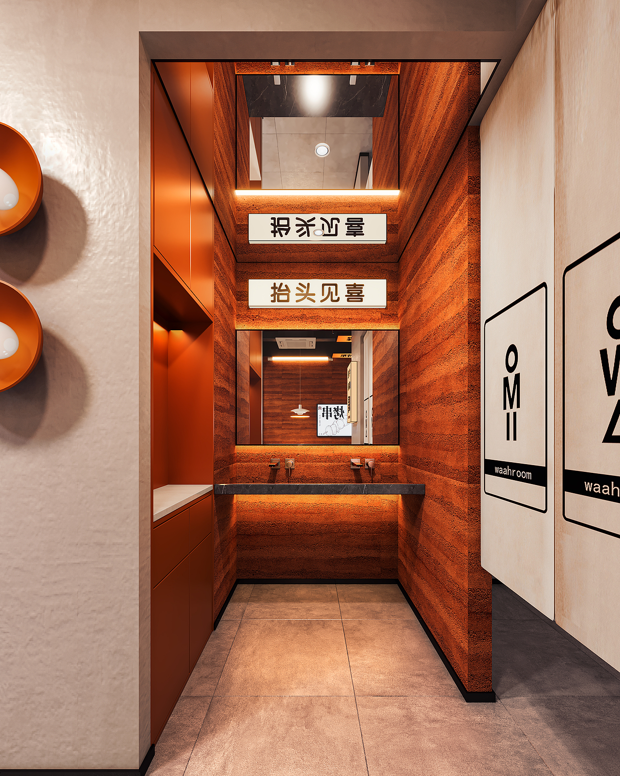 烧烤店设计案例