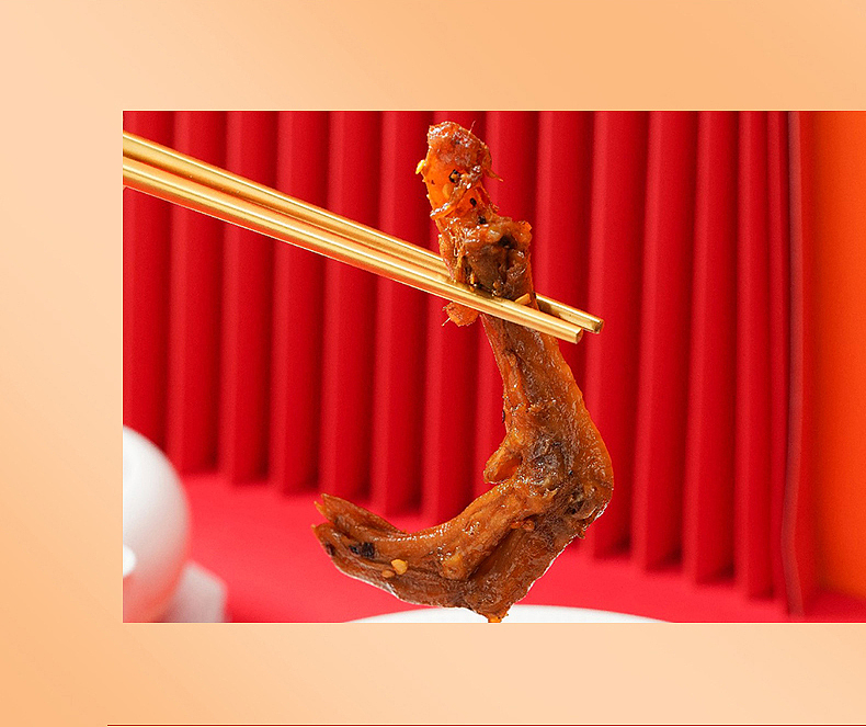 电商详情页/电商设计/产品详情页/香辣鸭掌