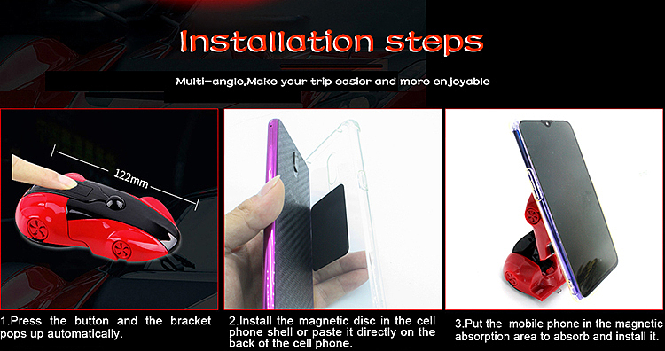 电商详情页/直通车/亚马逊/车模手机支架