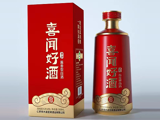 仁英雄 酱酒包装 白酒包装 品牌包装设计