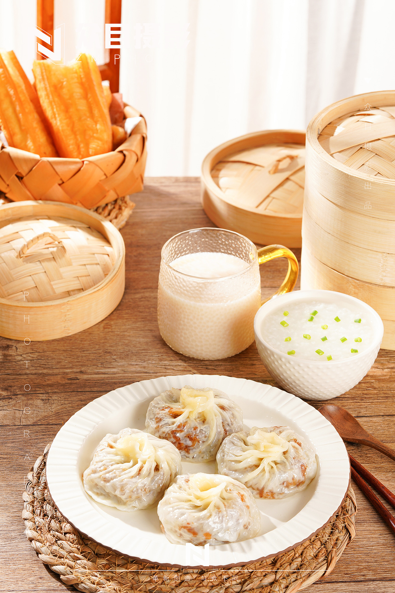 腊肉烧麦 | 食品拍摄 ✖ 众目摄影 |（图ZMzg1NDM3Njk2） - 美食摄影 - 站酷设计师众目摄影设计原创素材 - 站酷ZCOOL