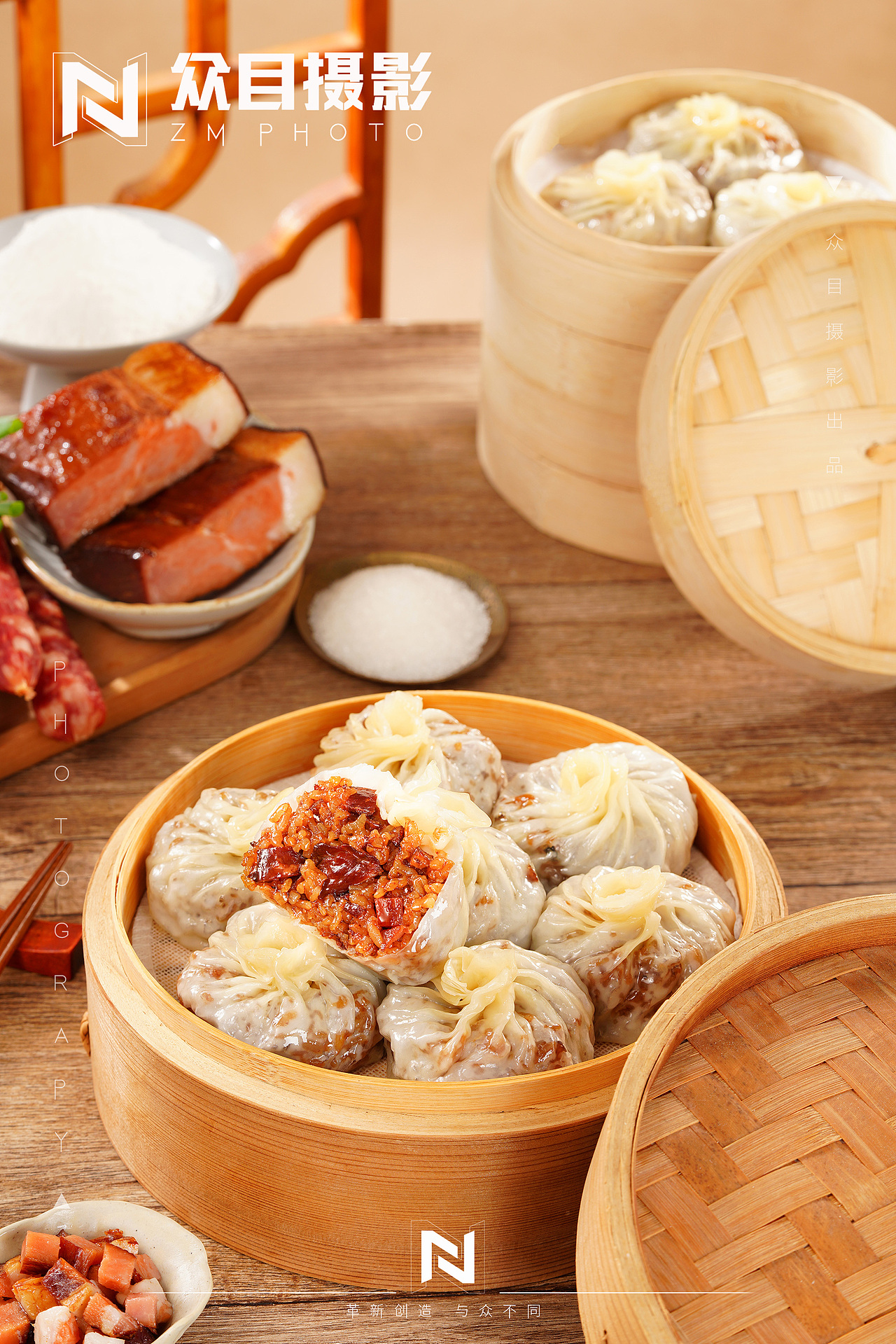 腊肉烧麦 | 食品拍摄 ✖ 众目摄影 |（图ZMzg1NDM3NzMy） - 美食摄影 - 站酷设计师众目摄影设计原创素材 - 站酷ZCOOL