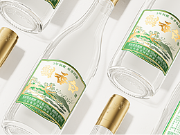酒