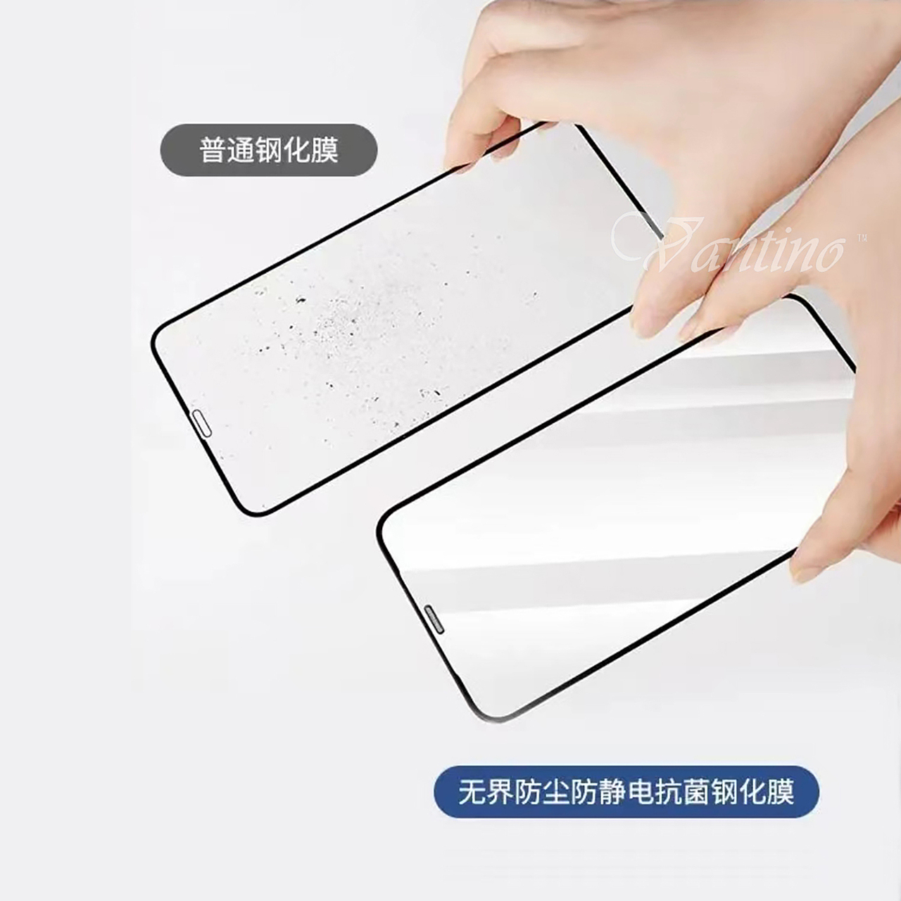 电商详情页/电商设计/抖音详情页/手机膜-高铝硅3006（图ZMzg1NDM5Mjky） - 电商 - 站酷设计师很有爱的光头强原创素材 - 站酷ZCOOL