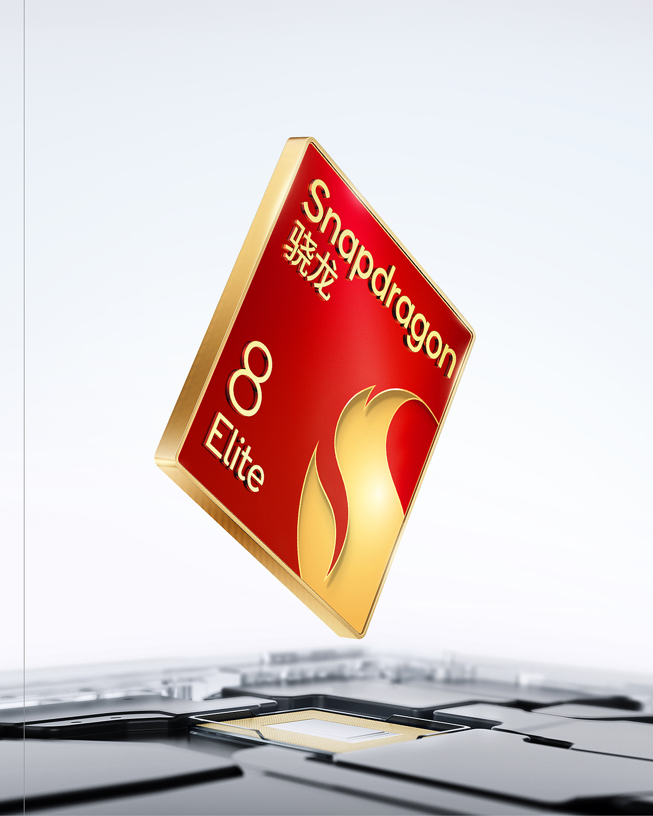 红魔10 Pro系列产品详情页设计