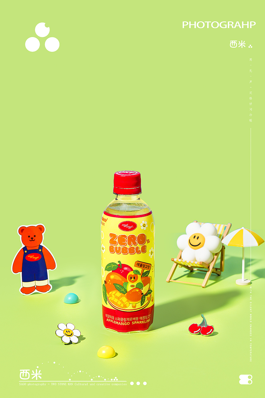 卡通风 韩国多口味气泡水摄影 | 杭州西米美食摄影