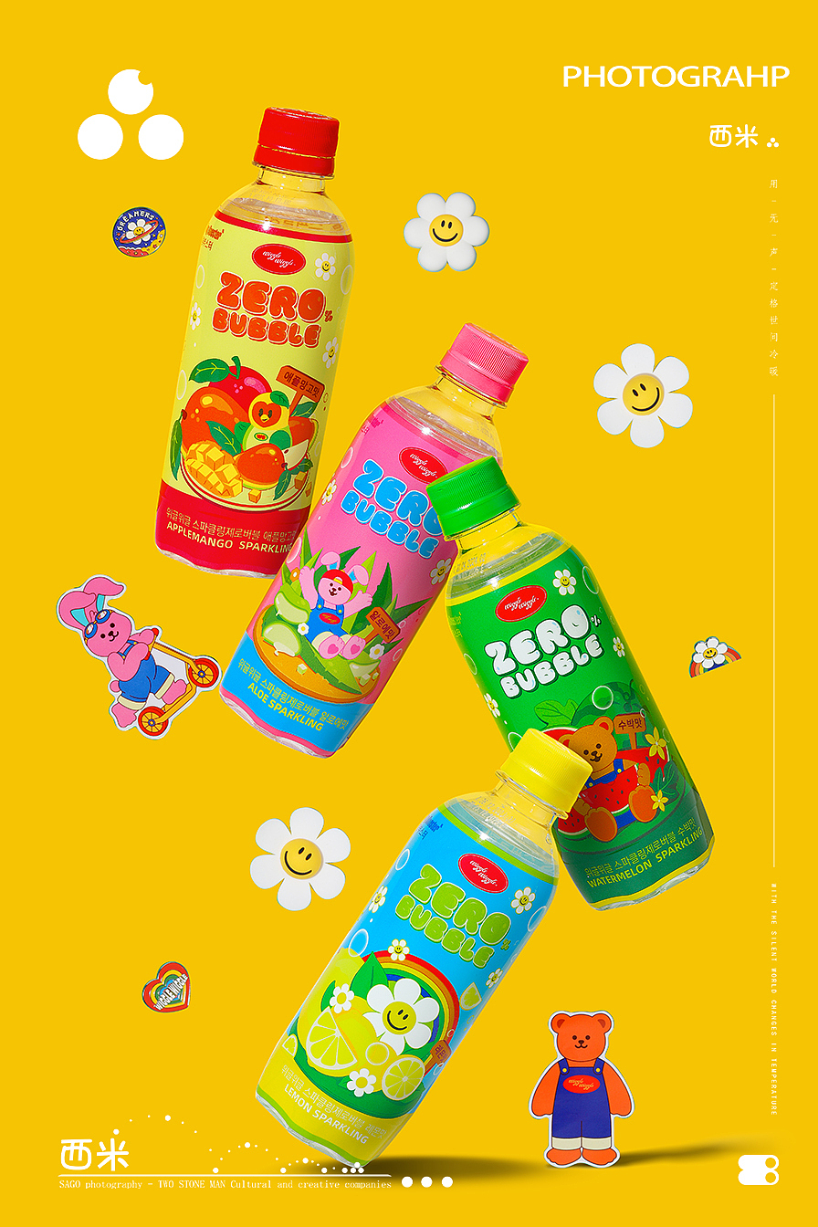 卡通风 韩国多口味气泡水摄影 | 杭州西米美食摄影