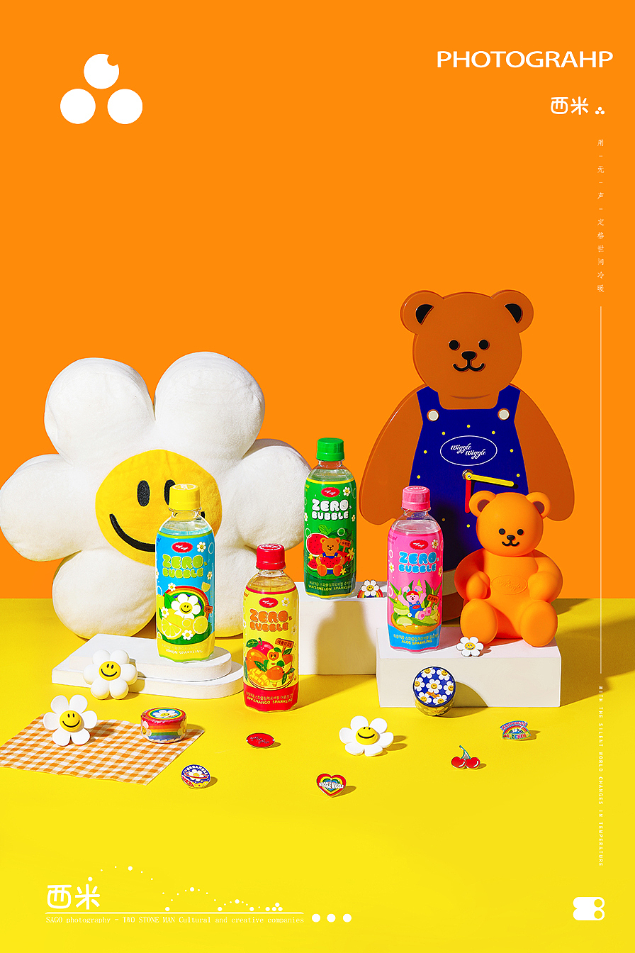 卡通风 韩国多口味气泡水摄影 | 杭州西米美食摄影