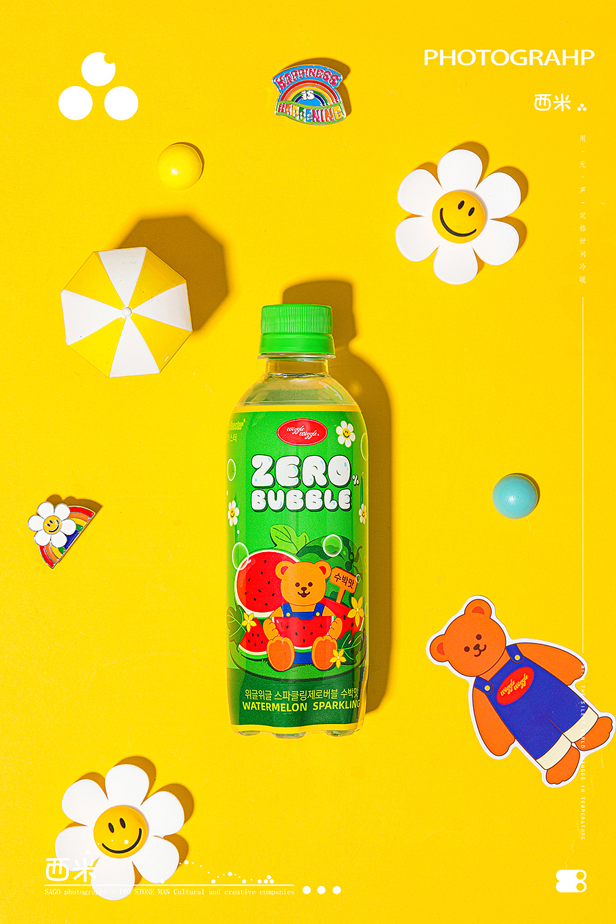 卡通风 韩国多口味气泡水摄影 | 杭州西米美食摄影