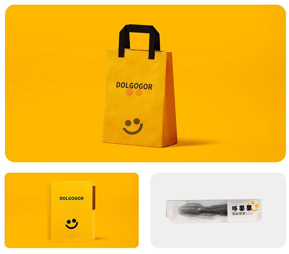 哆果果品牌视觉