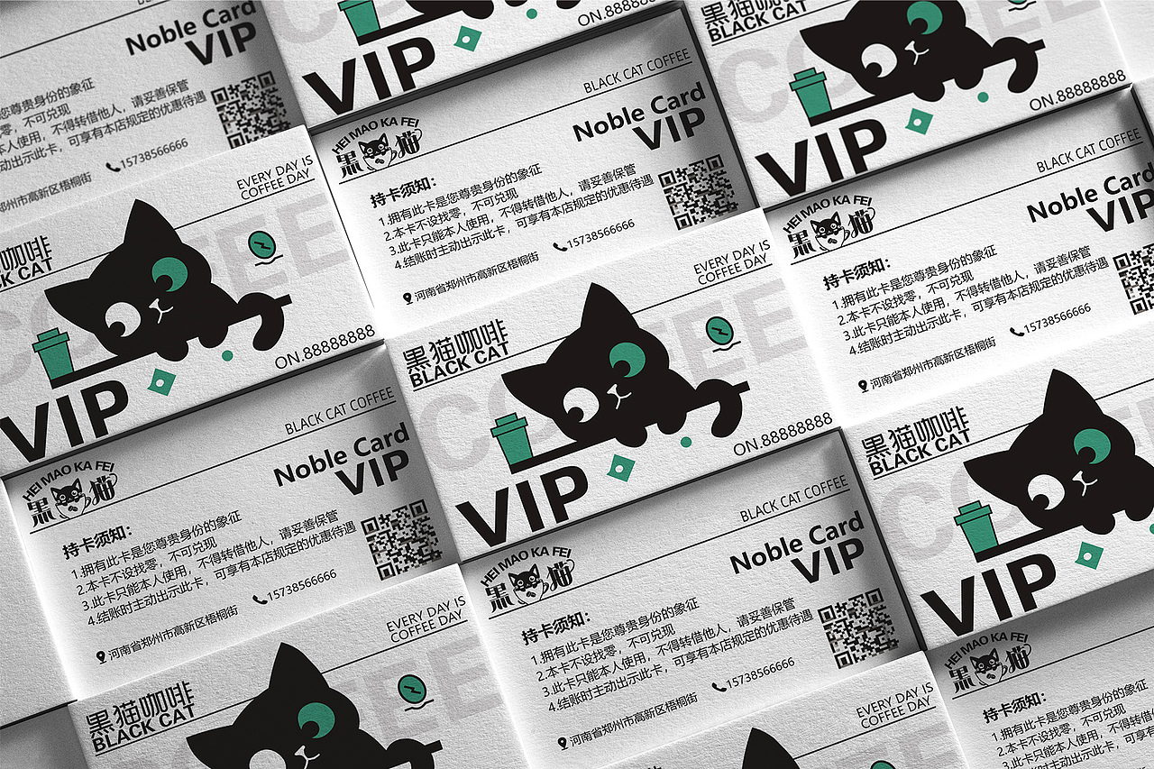 黑猫咖啡品牌设计