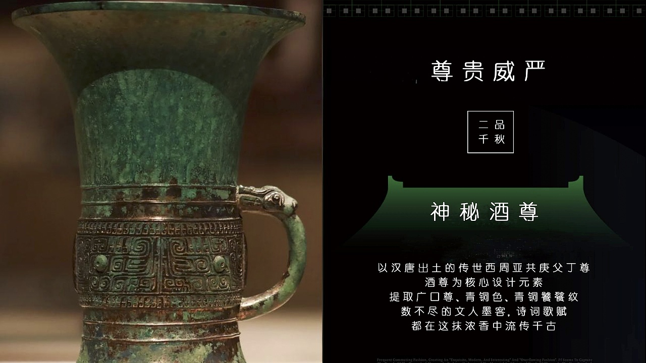 怀庄酒包装设计（图ZMzg1NDQzNjAw） - 包装 - 站酷设计师SimonDesigners原创素材 - 站酷ZCOOL