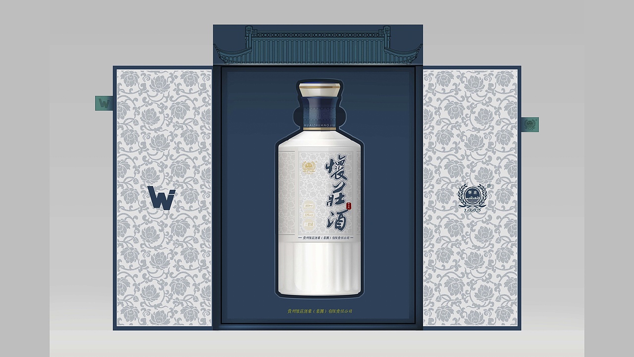 怀庄酒包装设计（图ZMzg1NDQzNjI0） - 包装 - 站酷设计师SimonDesigners原创素材 - 站酷ZCOOL