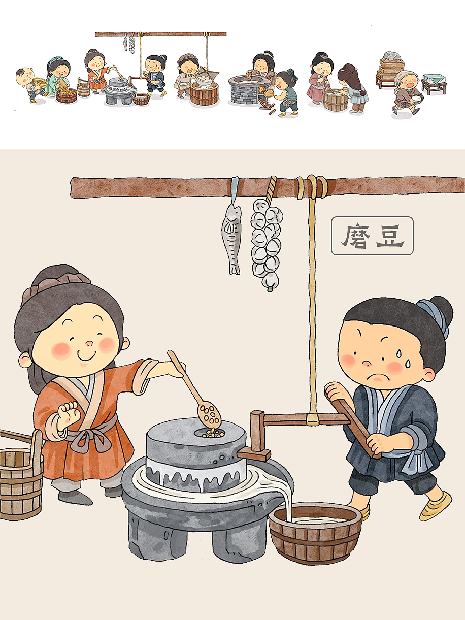 原创插画 | 豆腐制作流程插画