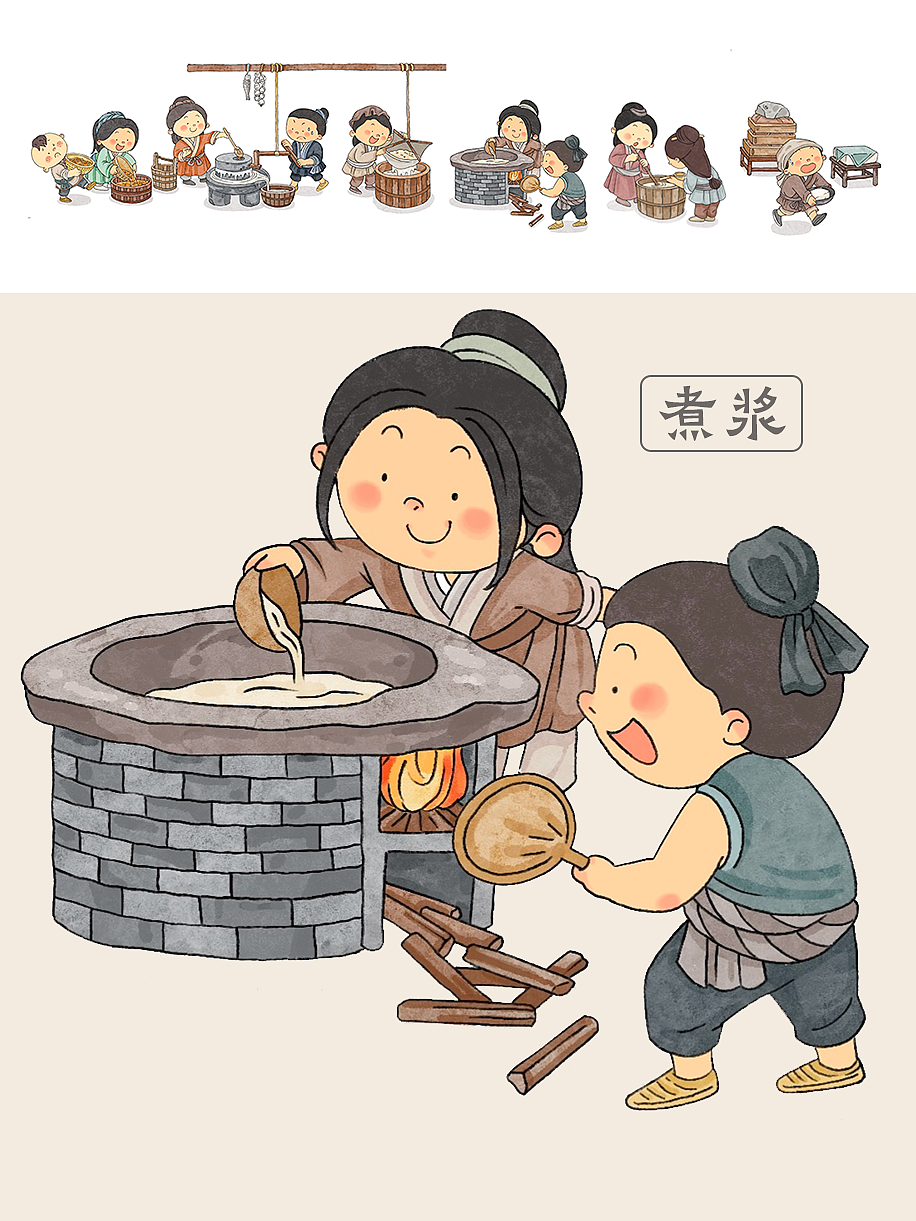 原创插画 | 豆腐制作流程插画
