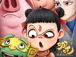 登顶中国票房榜！这个哪吒收藏夹我可以看一天