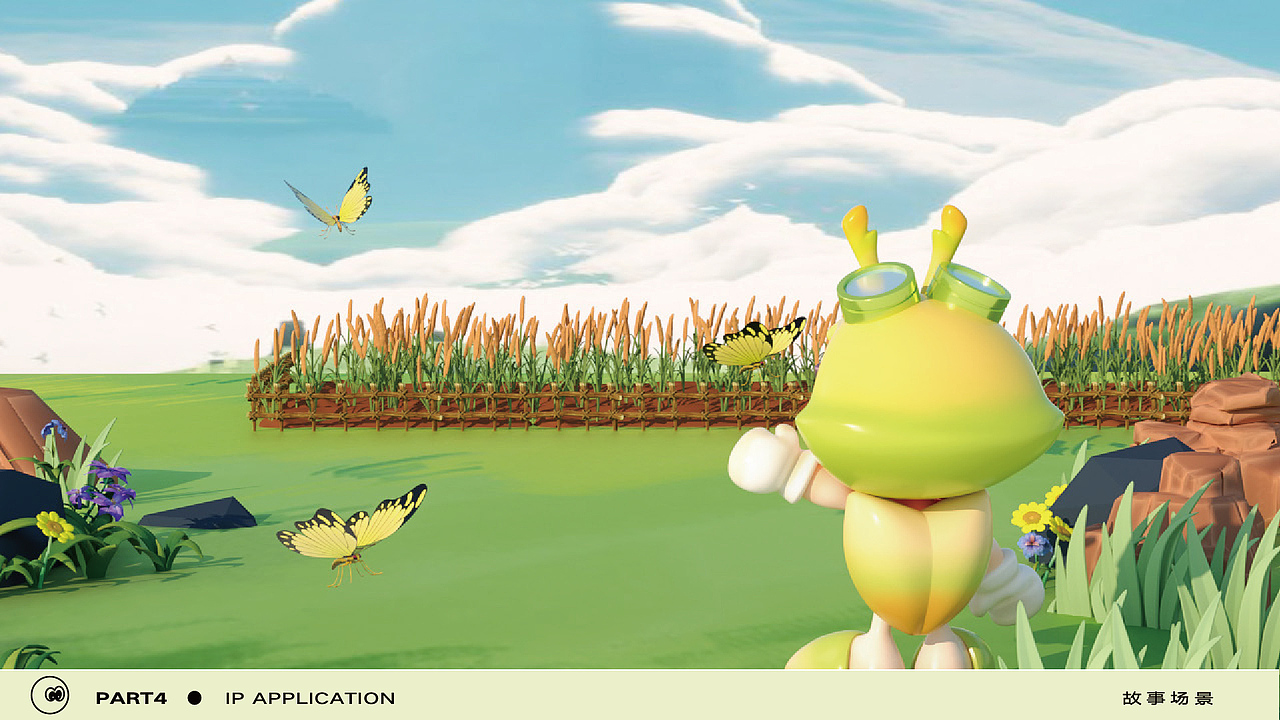 亲子农园IP设计|与阿推一起成为小冒险家！