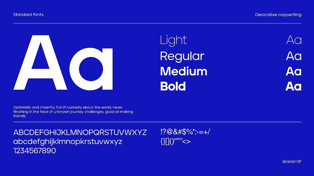 PUYANG设计工作室品牌全案|LOGO|VI|包装（图ZMzg1NDQ5MDg4） - 品牌 - 站酷设计师牛YOU果原创素材 - 站酷ZCOOL