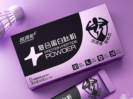 超得能蛋白粉（個(gè)人主頁(yè)-ZNzEzODE1NTY=） - 包裝 - 站酷設(shè)計(jì)師Karen啟麟原創(chuàng)素材 - 站酷ZCOOL