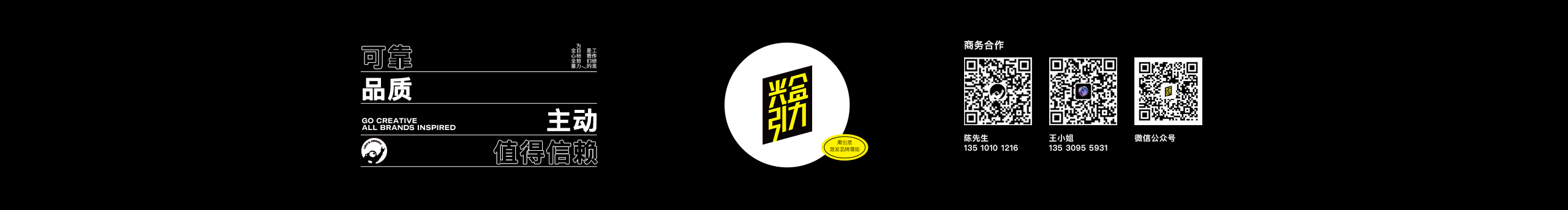 光盒引力的个人主页（封面预览） - 主页封面设置 - 站酷设计师光盒引力原创素材 - 站酷ZCOOL