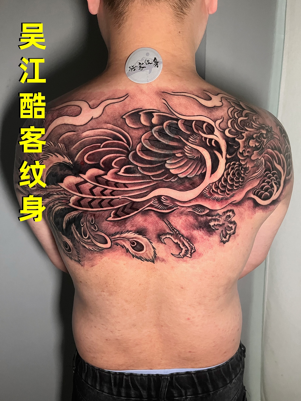 吴江酷客专业纹身设计、纹身修改、遮盖疤痕（图ZMzg1NDUzMTQw） - 绘画 - 站酷设计师吴江酷客纹身原创素材 - 站酷ZCOOL