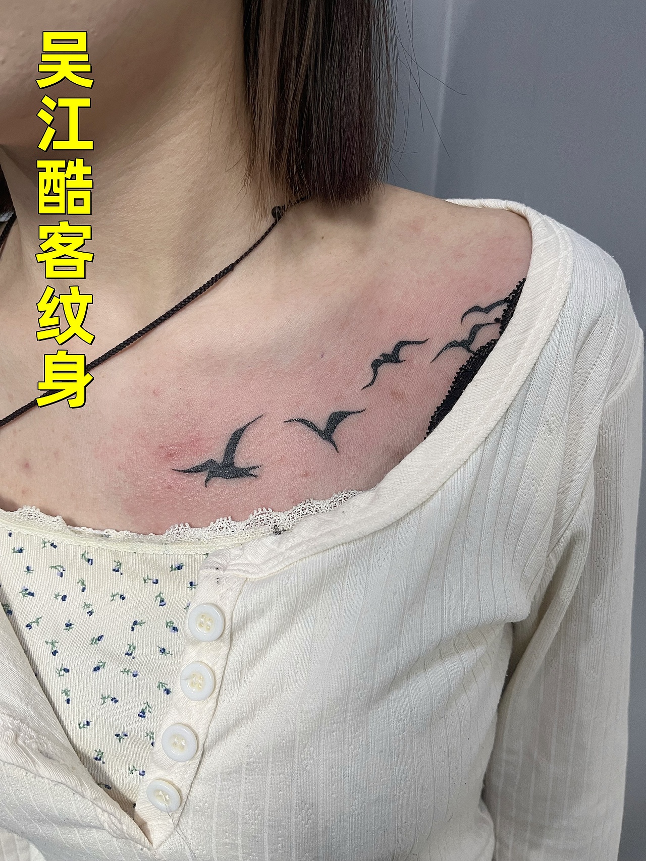 吴江酷客专业纹身设计、纹身修改、遮盖疤痕（图ZMzg1NDUzMTYw） - 绘画 - 站酷设计师吴江酷客纹身原创素材 - 站酷ZCOOL