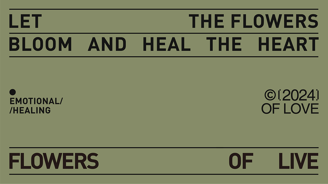 FLOWERS OF LOVE花圃 | 品牌设计（图ZMzg1NDU3NTY0） - 品牌 - 站酷设计师两把刷子品牌设计原创素材 - 站酷ZCOOL