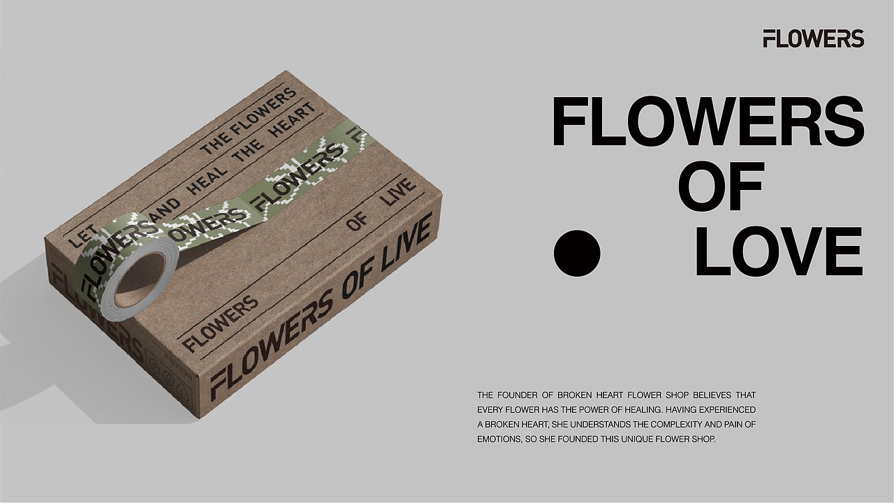 FLOWERS OF LOVE花圃 | 品牌设计（图ZMzg1NDU3NjEy） - 品牌 - 站酷设计师两把刷子品牌设计原创素材 - 站酷ZCOOL