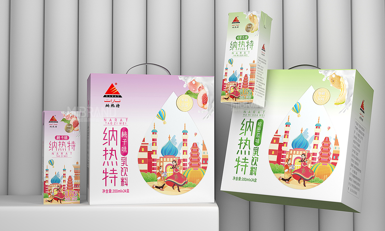 新疆草原丨牛奶品牌策划（图ZMzg1NDU4MTQw） - 包装 - 站酷设计师元品品牌设计公司原创素材 - 站酷ZCOOL