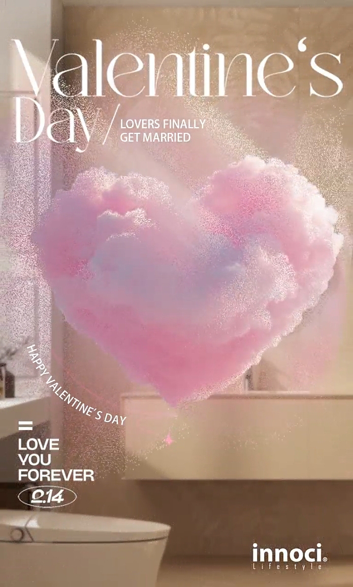 innoci艺耐卫浴 | 情人节