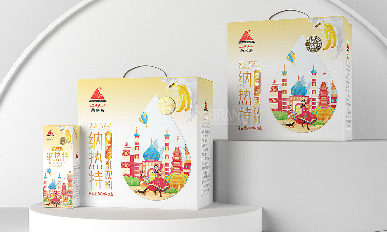 新疆草原丨牛奶品牌策划（图ZMzg1NDYxMDU2） - 包装 - 站酷设计师元品品牌设计公司原创素材 - 站酷ZCOOL