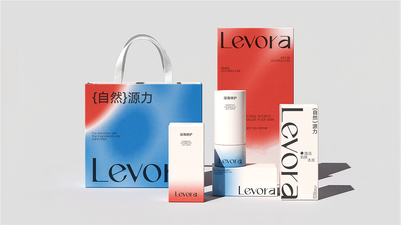 Levora护肤品｜品牌设计