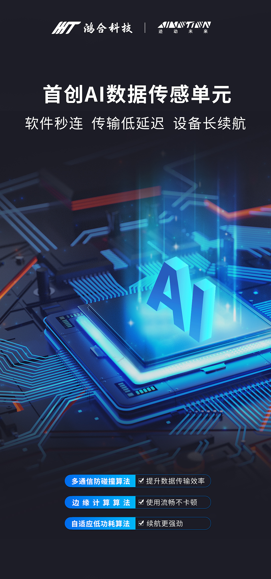 软件界面（图ZMzg1NDYxODQw） - 软件界面 - 站酷设计师C4D猩猩原创素材 - 站酷ZCOOL